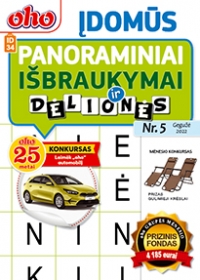 ID 34 oho Įdomūs panoraminiai išbraukymai ID 34 oho Įdomūs panoraminiai išbraukymai